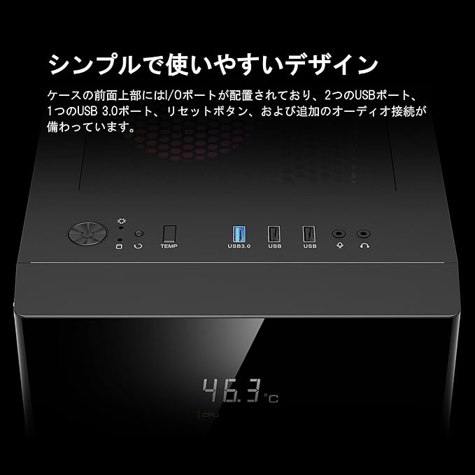 GAMDIAS Aura GC5 - Gabinete gaming de torre media