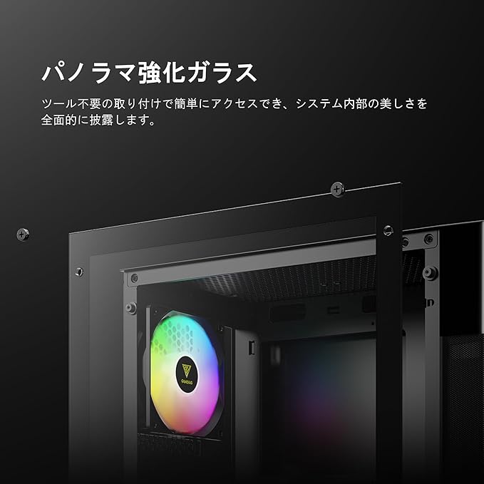 GAMDIAS Aura GC5 - Gabinete gaming de torre media