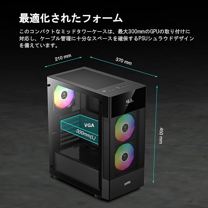 GAMDIAS Aura GC5 - Gabinete gaming de torre media