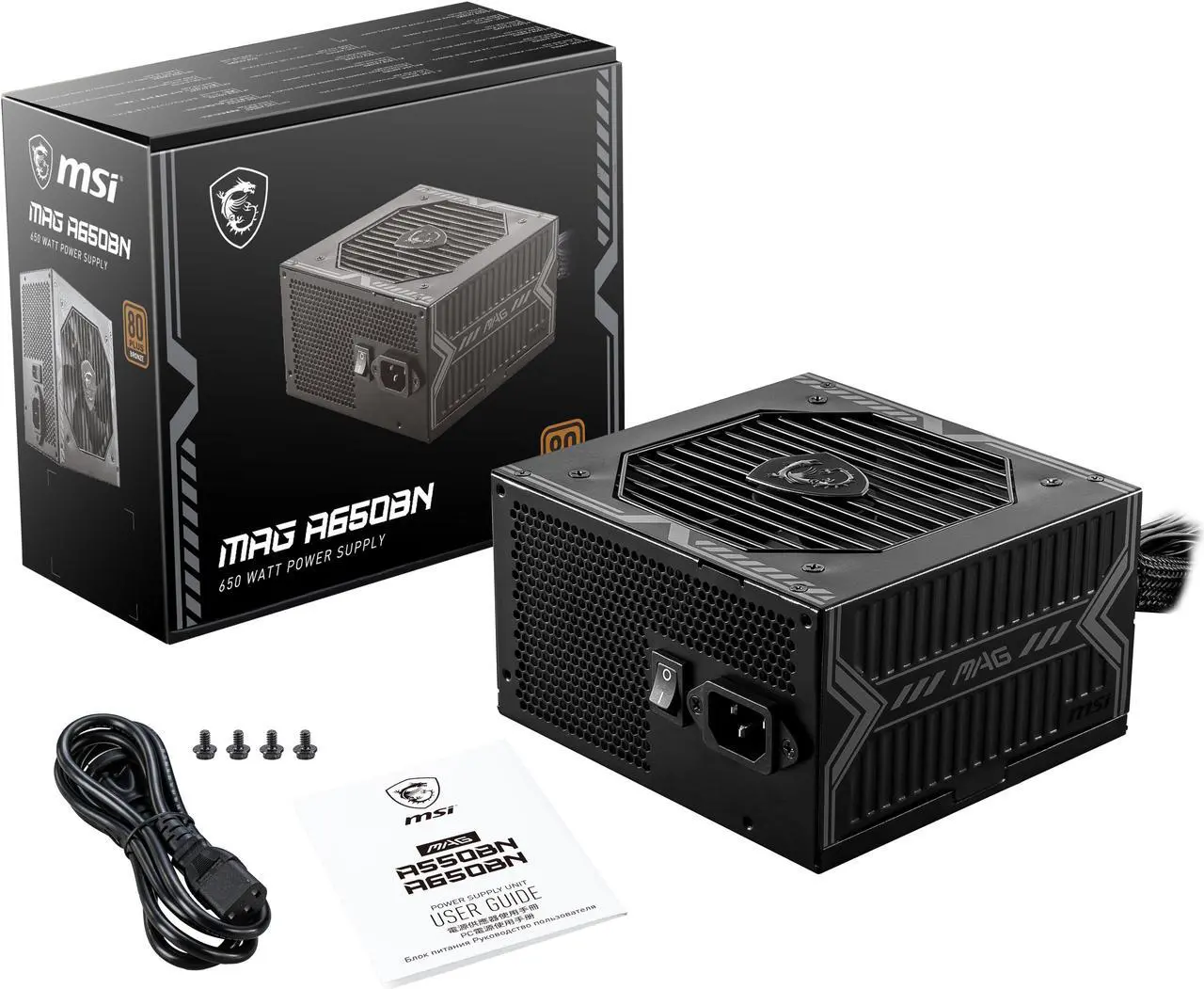 MSI MAG A650BN fuente de alimentación compacta no modular de 650 W, bronce 80+,ventilador de bajo ruido, diseño PFC activo